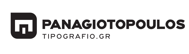 Panagiotopoulos Tipografia Logo